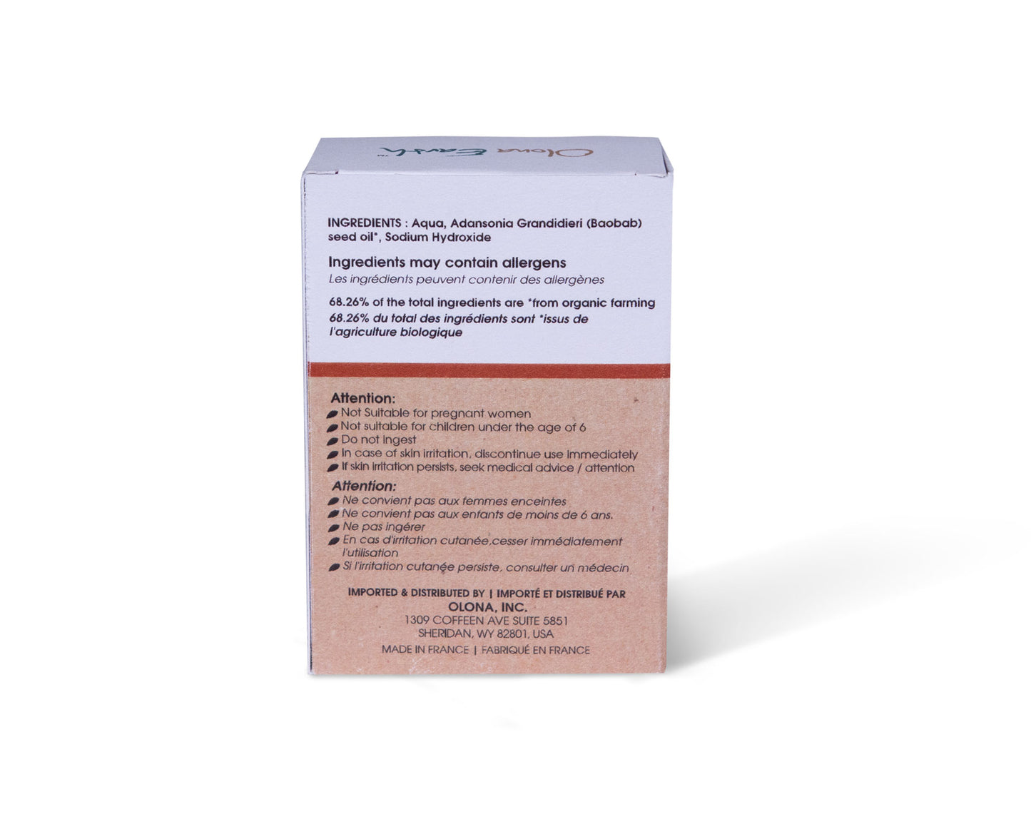 Organic Baobab Cold Process Soap