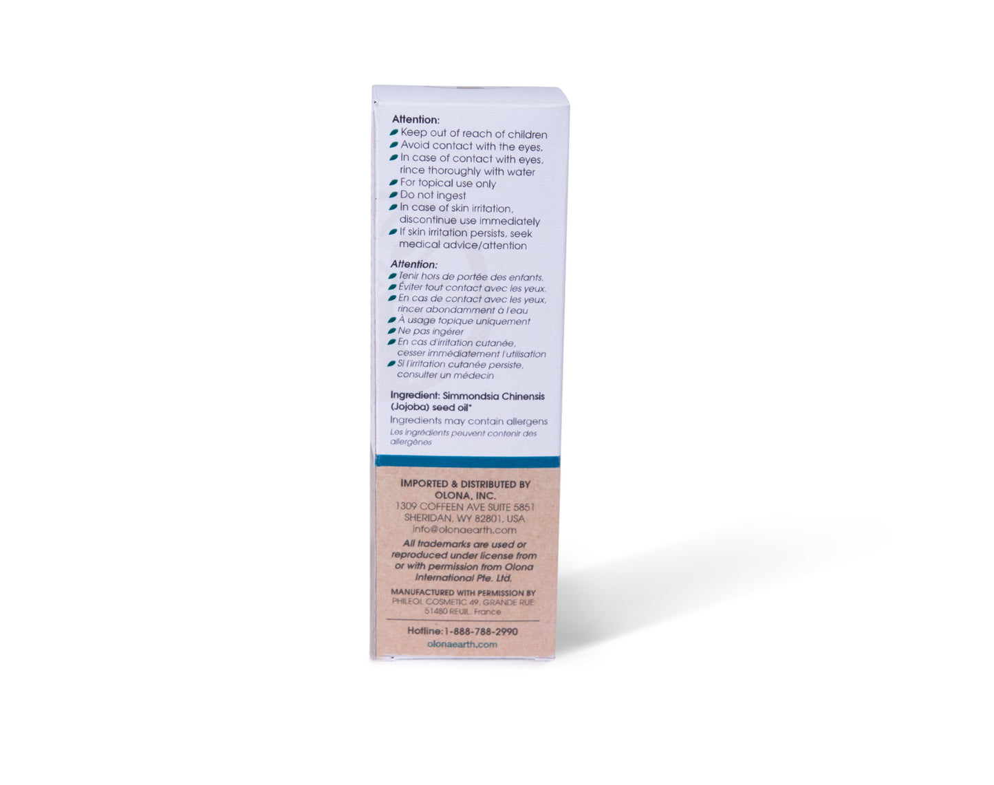 100% Natural Jojoba Cold-Pressed Regulating Oil