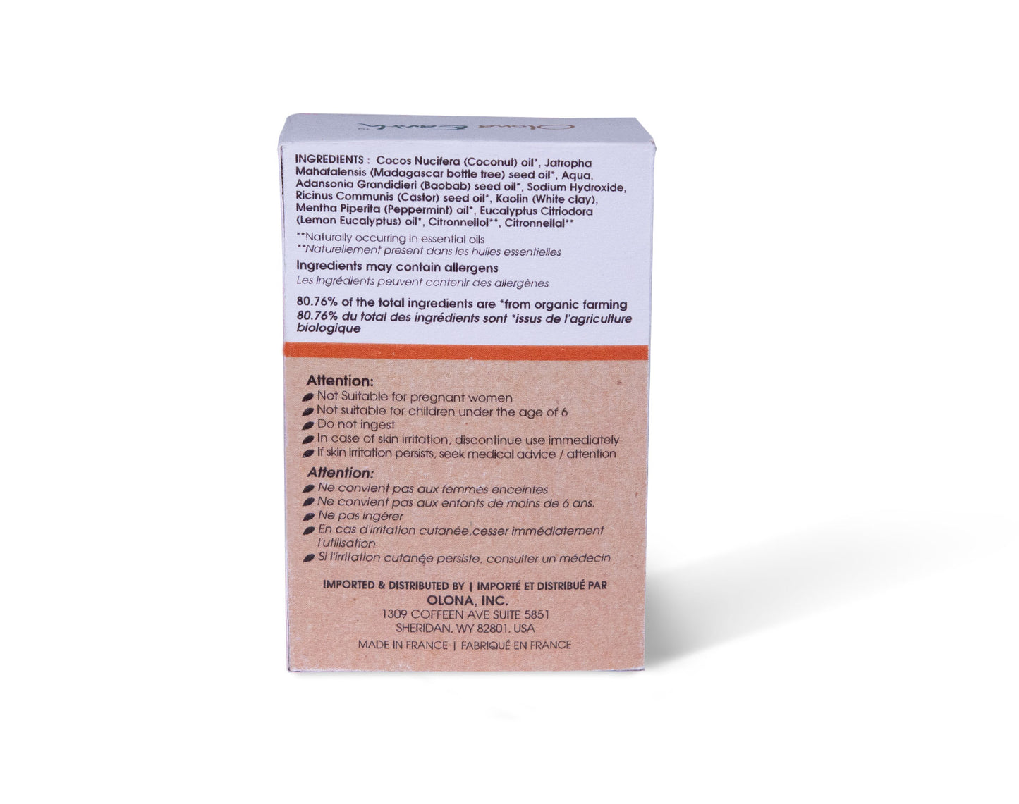 Organic Mauritius Sunrise Cold Process Soap