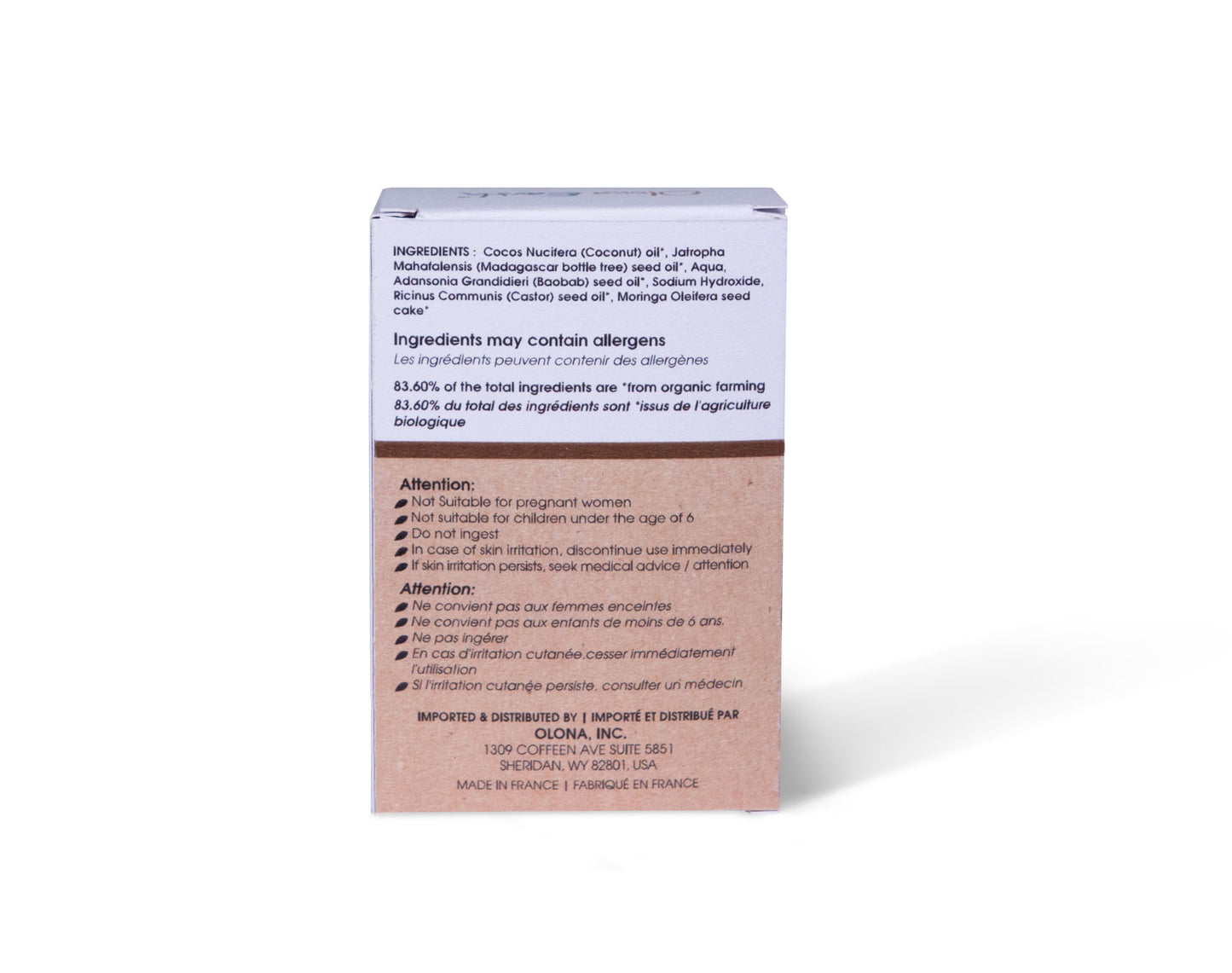 Organic Secrets of Androy Cold Process Exfoliating Soap